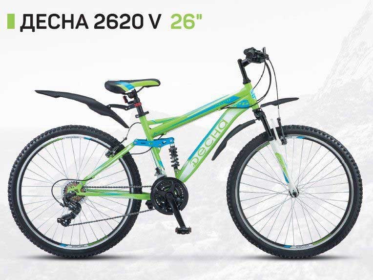 Купить Двухподвесный велосипед Stels Десна 2620 V 26