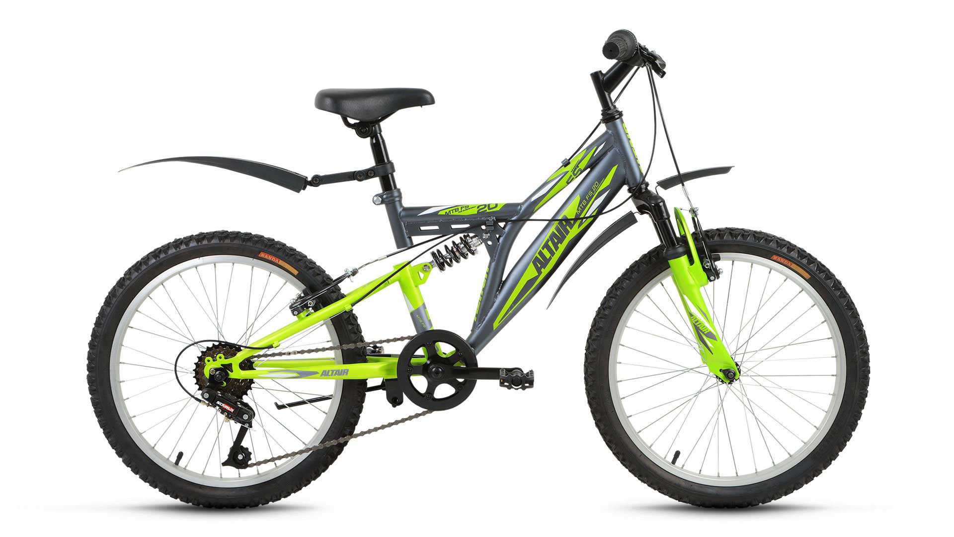 Купить Детский велосипед FORWARD 20 ALTAIR MTB FS 20